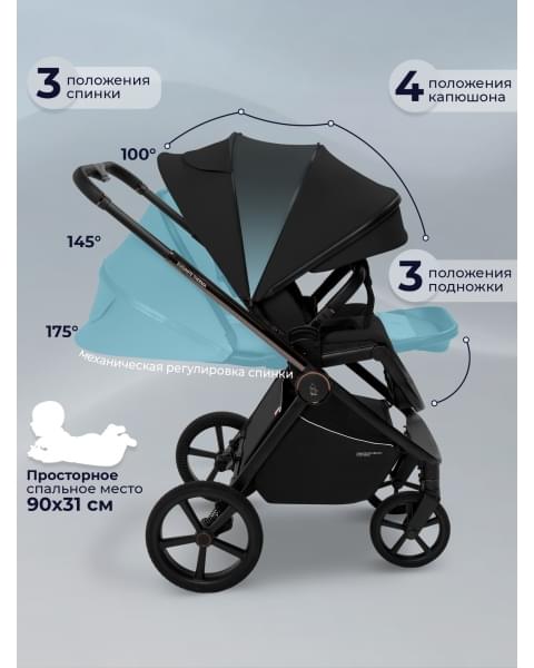 Коляска Sweet Baby 3в1 SBL Elegante Therma Black