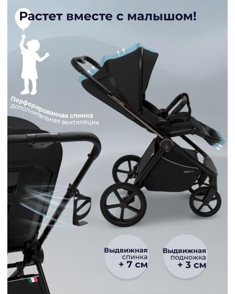 Коляска Sweet Baby 3в1 SBL Elegante Therma Black