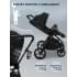Коляска Sweet Baby 3в1 SBL Elegante Therma Black