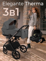 Коляска Sweet Baby 3в1 SBL Elegante Therma Dark Grey
