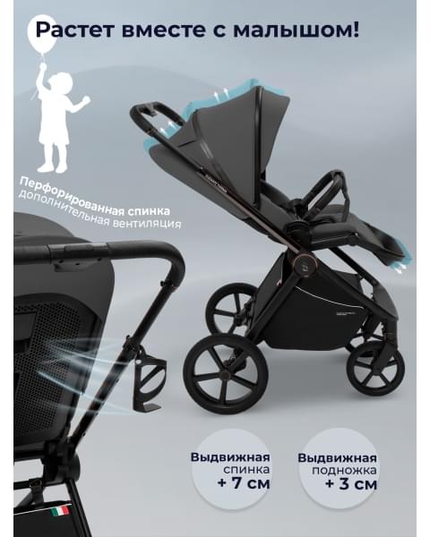 Коляска Sweet Baby 3в1 SBL Elegante Therma Dark Grey