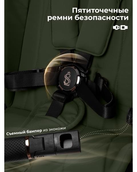 Коляска Sweet Baby 3в1 SBL Elegante Therma Green