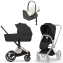Коляска 4 в 1 Cybex Priam V Rosegold Style Sepia Black + Cloud T Off White Plus Base T