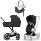 Коляска 4 в 1 Cybex Priam V Rosegold Style Sepia Black + Cloud T Off White Plus Base T