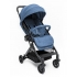 Коляска прогулочная Amarobaby Voyager, Синий