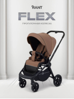 Детская прогулочная коляска Rant Flex RA078 Brownie