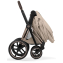 Коляска Cybex Priam V Rosegold Style Collection 2 в 1 Cozy Beige