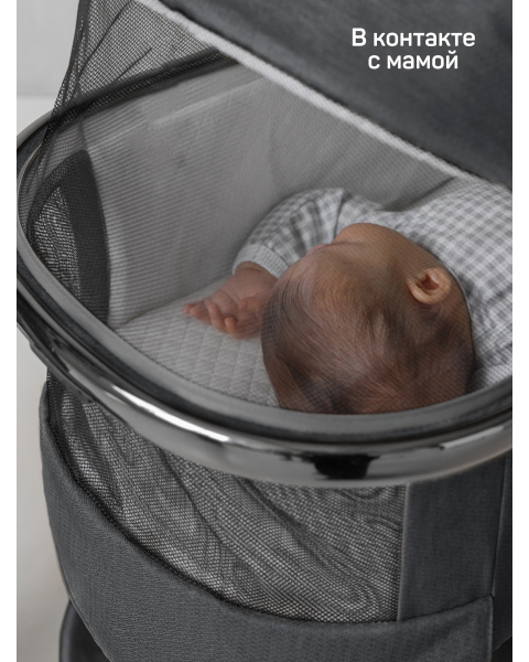 Детская коляска AmaroBaby Genius 3 в 1 с автокреслом Rant Miro серый