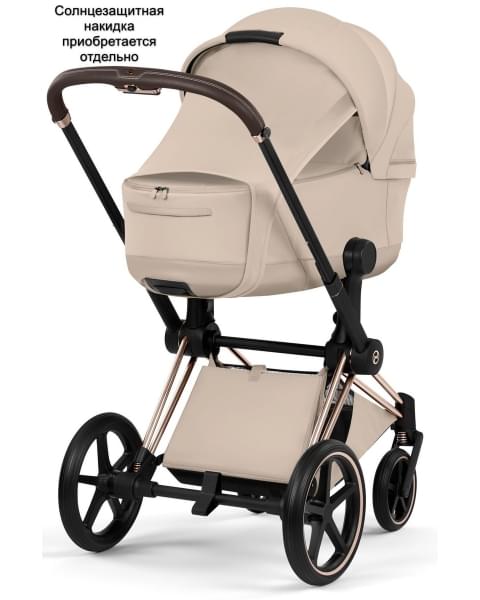 Коляска Cybex Priam V Rosegold Style Collection 2 в 1 Cozy Beige