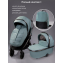 Детская коляска AmaroBaby Motus Premium Ecco 3 в 1 с автокреслом Rant Miro лагуна