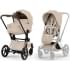 Коляска Cybex Priam V Rosegold Style Collection 2 в 1 Cozy Beige