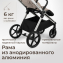 Коляска 2 в 1 UNIX Kids Verona / Верона бежевый