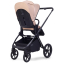 Детская коляска Rant Falcon Soft Therm 3 в 1 с автокреслом Cruise Beige