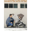 Коляска прогулочная UPPAbaby Cruz V2 THEO молочный шоколад
