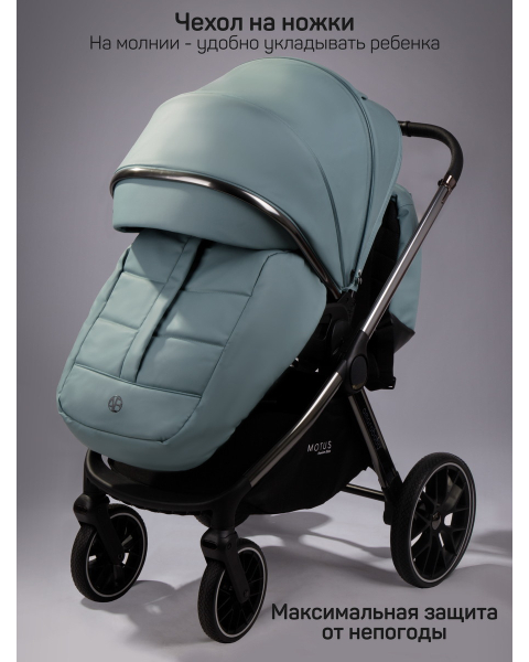 Детская коляска AmaroBaby Motus Premium Ecco 3 в 1 с автокреслом Rant Miro лагуна