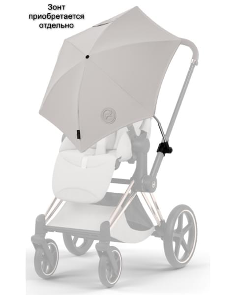 Коляска Cybex Priam V Chrome Style Collection 2 в 1 City Grey