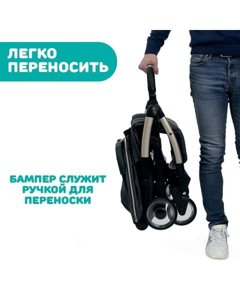 Прогулочная коляска Chicco Goody Plus City Map ReLux