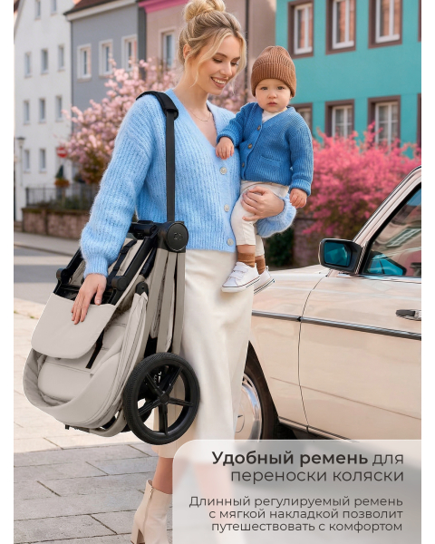 Прогулочная коляска Sweet Baby SBL Elegante D Cream