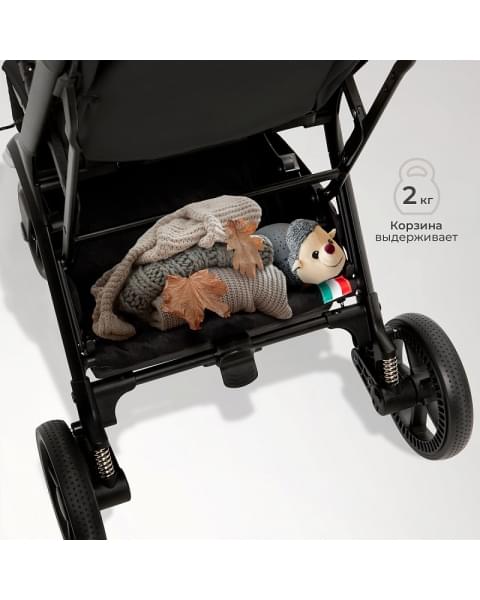 Прогулочная коляска Sweet Baby Aura Plus Black