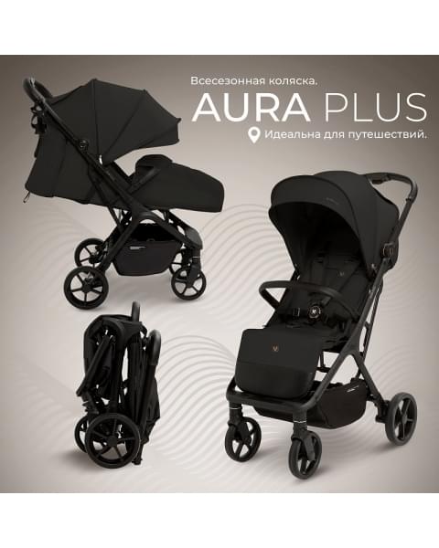Прогулочная коляска Sweet Baby Aura Plus Black