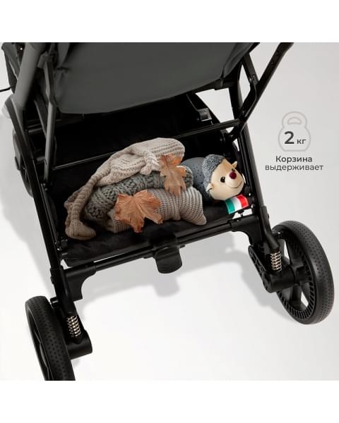 Прогулочная коляска Sweet Baby Aura Plus Dark Grey