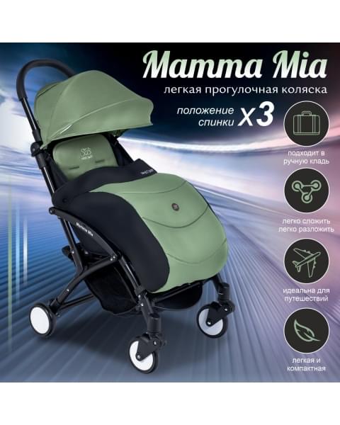 Прогулочная коляска Sweet Baby Mamma Mia, Olive (Хаки)