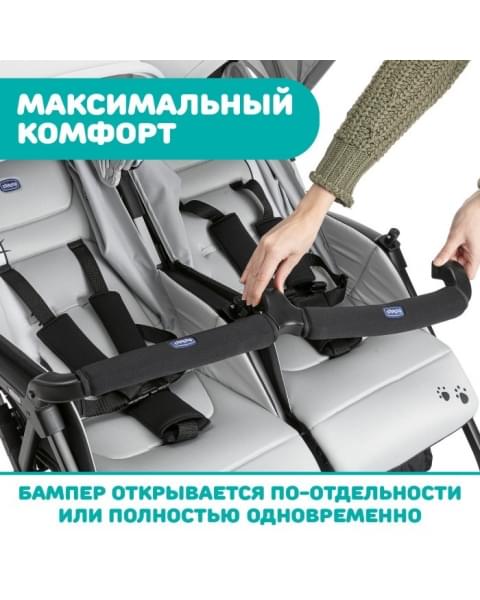 Прогулочная коляска для двойни Chicco Ohlala Twin, Black Night (Черный)