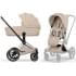 Коляска Cybex Priam V Rosegold Style Collection 2 в 1 Cozy Beige