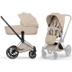 Коляска Cybex Priam V Rosegold Style Collection 2 в 1 Cozy Beige