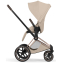 Коляска Cybex Priam V Rosegold Style Collection 2 в 1 Cozy Beige
