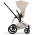 Коляска Cybex Priam V Rosegold Style Collection 2 в 1 Cozy Beige
