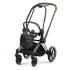 Рама для коляски Cybex Priam IV, Chrome Brown