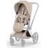 Коляска Cybex Priam V Rosegold Style Collection 2 в 1 Cozy Beige