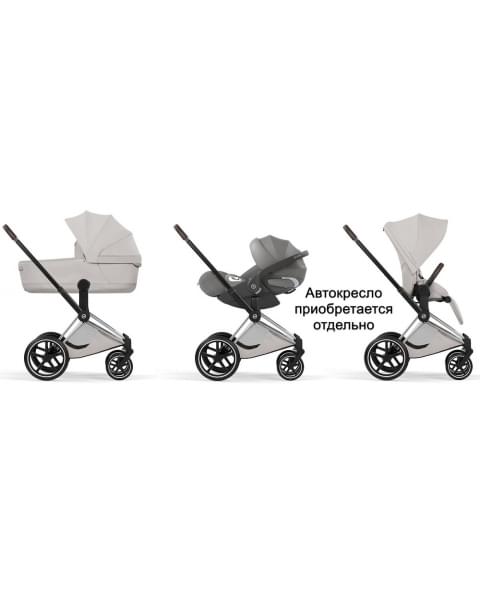 Коляска Cybex Priam V Chrome Style Collection 2 в 1 City Grey