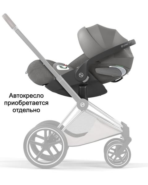 Коляска Cybex Priam V Chrome Style Collection 2 в 1 City Grey