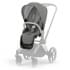Сменный чехол Seat Pack для коляски Cybex Priam IV, Soho Grey (Серый)