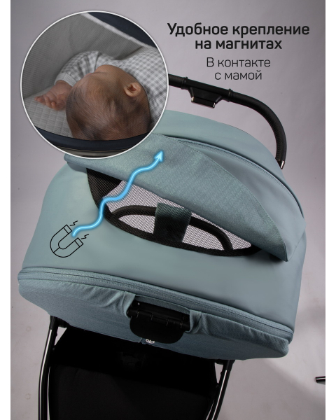 Детская коляска AmaroBaby Motus Premium Ecco 3 в 1 с автокреслом Rant Miro лагуна