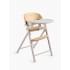 Стул для кормления VINCENT от Happy Baby sand