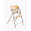 Стул для кормления VINCENT от Happy Baby sand