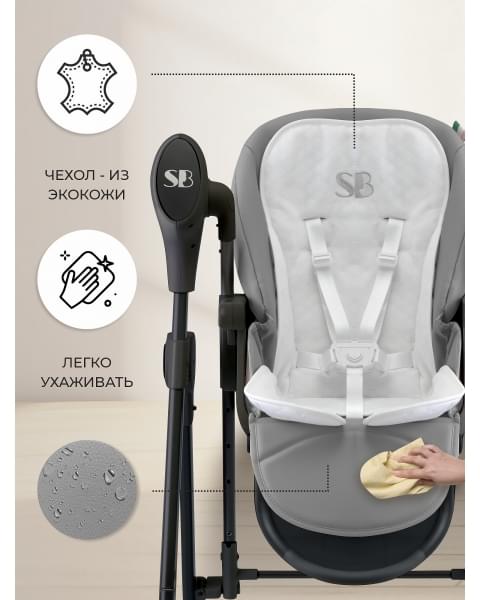 Стульчик для кормления - Электрокачели Sweet Baby Fiesta Black Gray