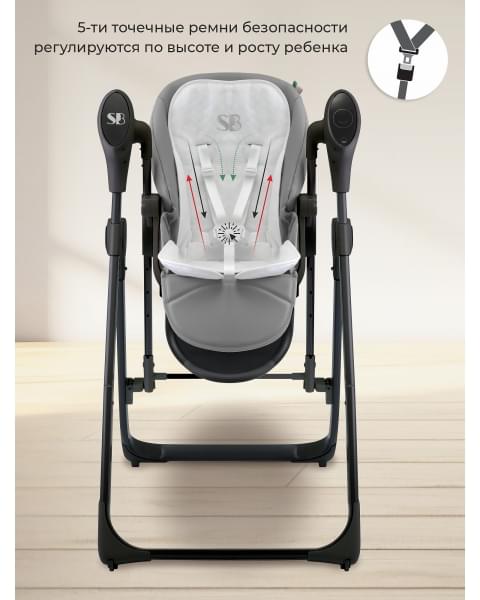 Стульчик для кормления - Электрокачели Sweet Baby Fiesta Black Gray