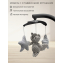 Стульчик для кормления - Электрокачели Sweet Baby Fiesta Black Gray