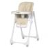 Стульчик для кормления Carrello Select CRL-16301 Cotton Beige