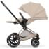 Коляска Cybex Priam V Rosegold Style Collection 2 в 1 Cozy Beige