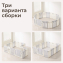 Манеж UNIX Kids Ocean 225x188 см Grey