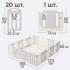 Манеж UNIX Kids Ocean 225x188 см Grey