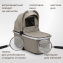 Коляска 2 в 1 UNIX Kids Verona / Верона бежевый