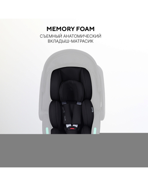 Детская коляска AmaroBaby Genius 3 в 1 с автокреслом Rant Miro серый