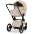 Коляска Cybex Priam V Rosegold Style Collection 2 в 1 Cozy Beige