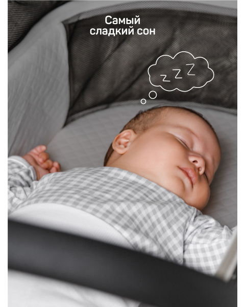 Детская коляска AmaroBaby Motus Premium Ecco 3 в 1 с автокреслом Rant Miro черный